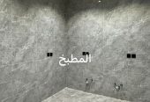جدة- ابرق الرغامة