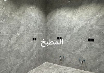 79075EBB-40E2-472D-877E-B7F1D4FA6630