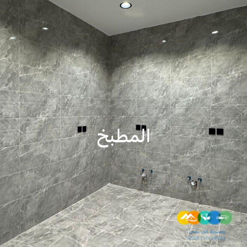 جدة- ابرق الرغامة