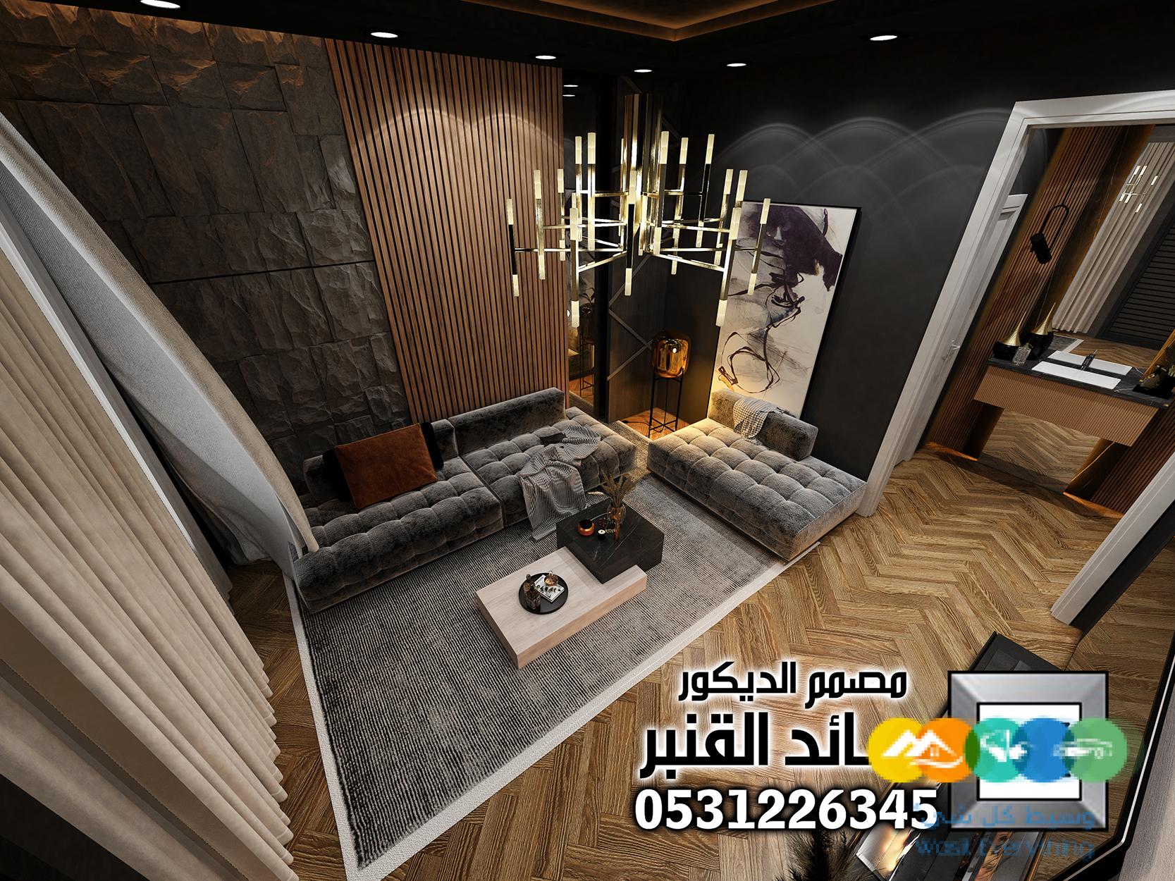 ستايل فرنسي فاخر في الرياض