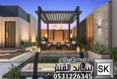 تصميم لاندسكيب في الرياض