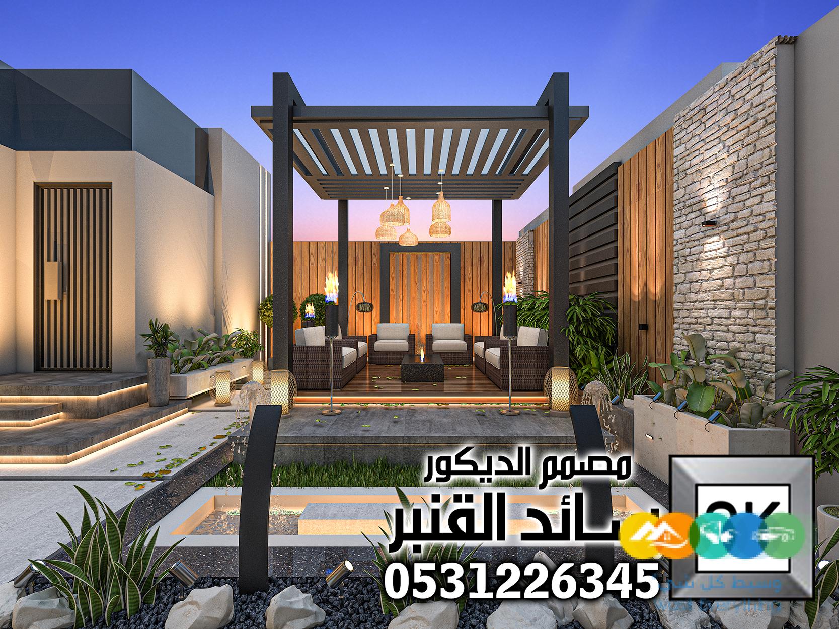 تصميم لاندسكيب في الرياض