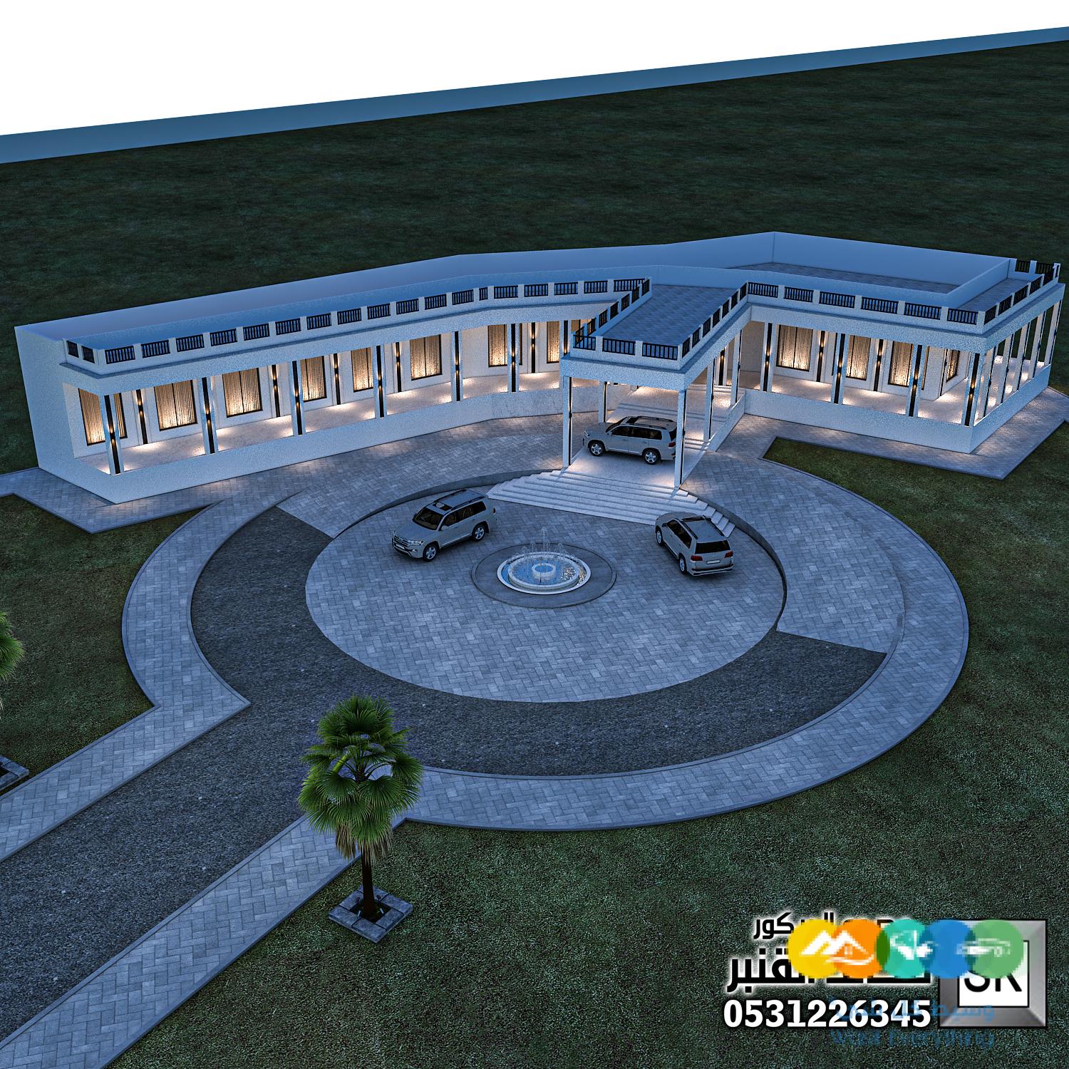 مصمم مزارع في الرياض