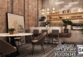 تصميم و تنفيذ فنادق و لوبي إستقبال و صالات أفراح فخمة