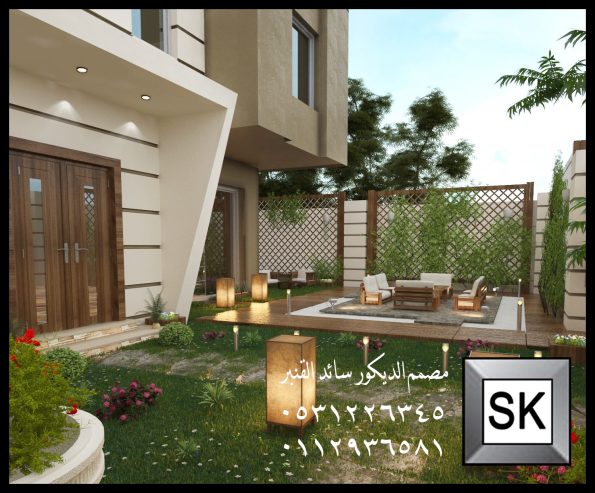 ممم لاندسكيب محترف في الرياض