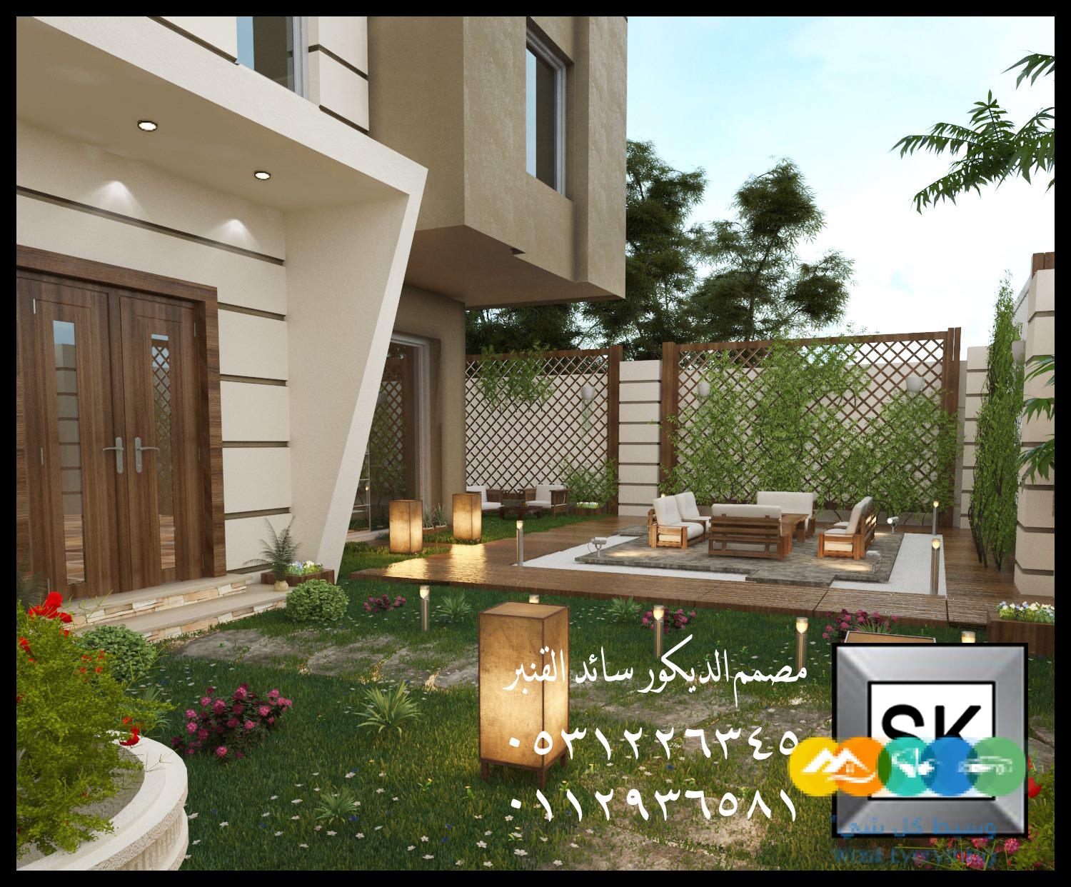 ممم لاندسكيب محترف في الرياض