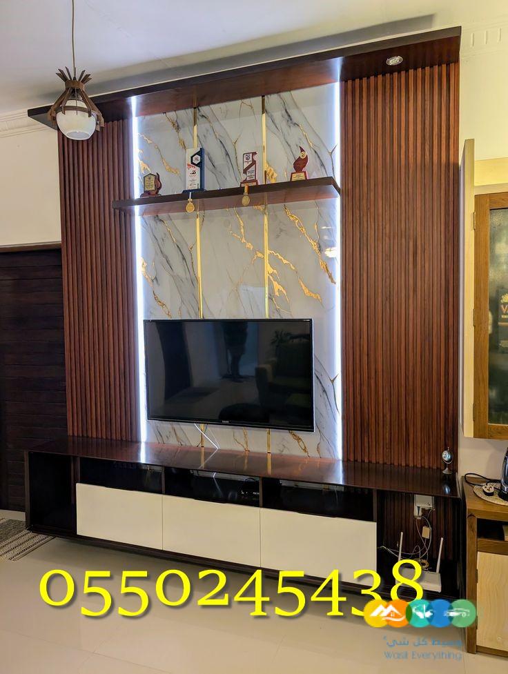 ديكورات حديثه عصري