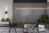 تصميم و تنفيذ لاندسكيب و حدائق منزلية فخمة في الرياض