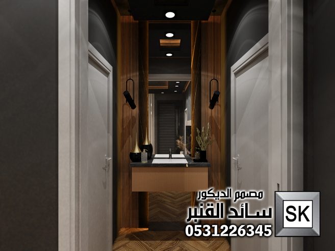 ستايل فرنسي فاخر في الرياض