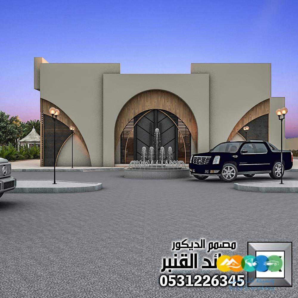 تصميم و تنفيذ لاندسكيب مزارع فخمة في السعودية