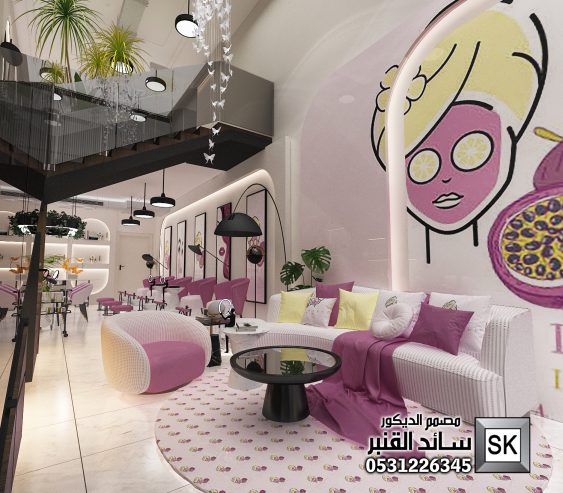 تصميم و تنفيذ مشغل تزيين نسائي و سبا في الرياض