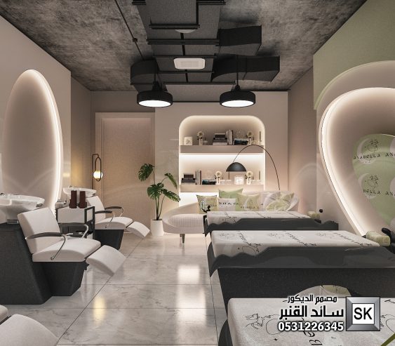 سبا و حمام مغربي و صالون تجميل نسائي في الرياض