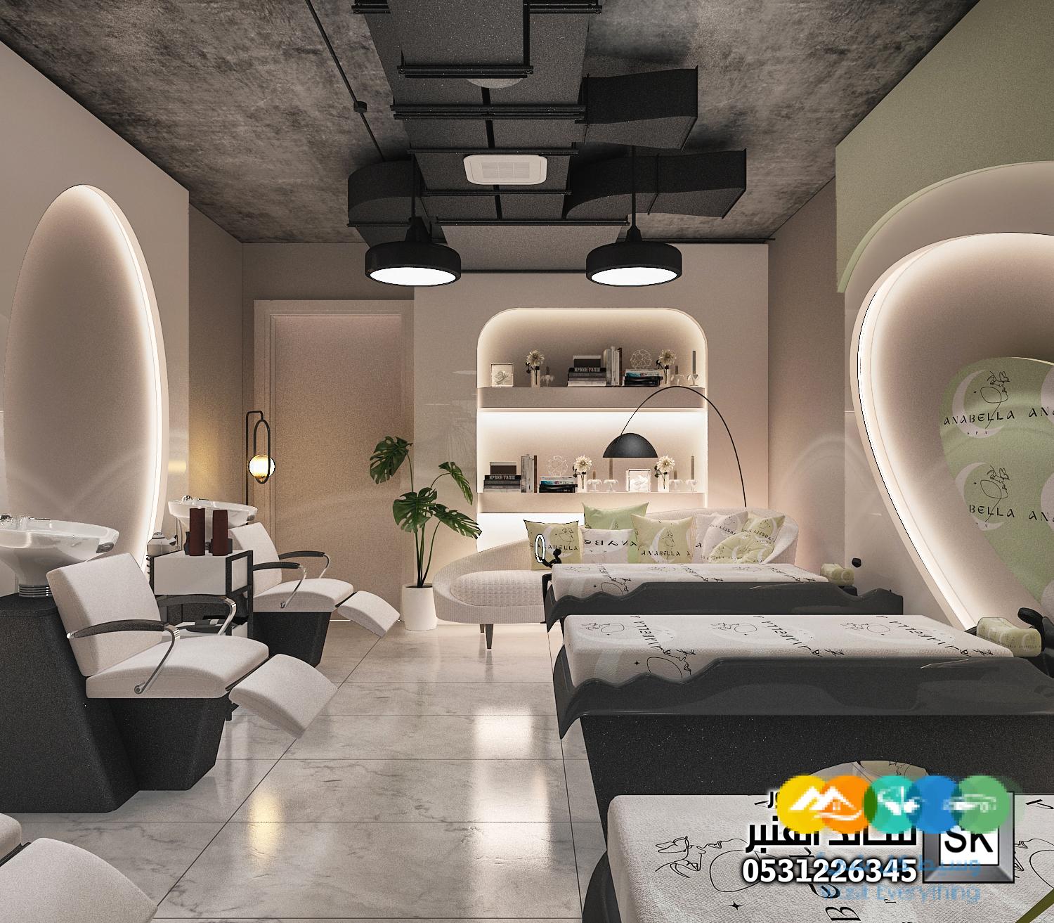 سبا و حمام مغربي و صالون تجميل نسائي في الرياض