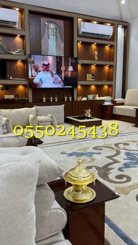 وجارات مشب حديثه