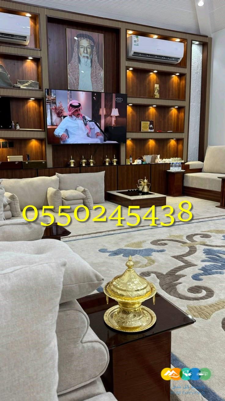 وجارات مشب حديثه