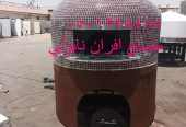مصنع افران نابولي