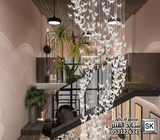 تصميم مركز تجميل و سبا و حمام مغربي فاخر في الطائف