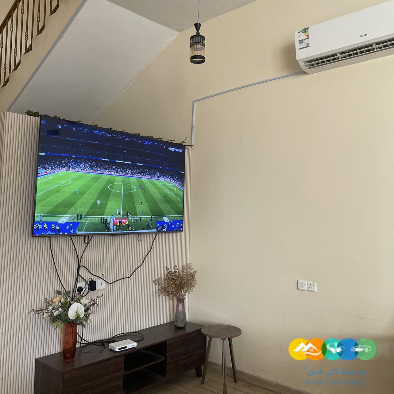 للتقبيل محل شاهي وقهوة