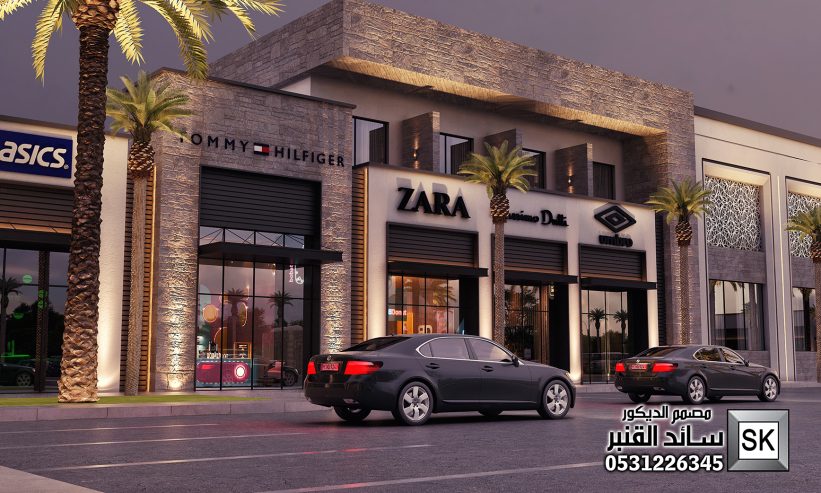 تصميم و تنفيذ واجهات موللات و مراكز تجارية و محلات
