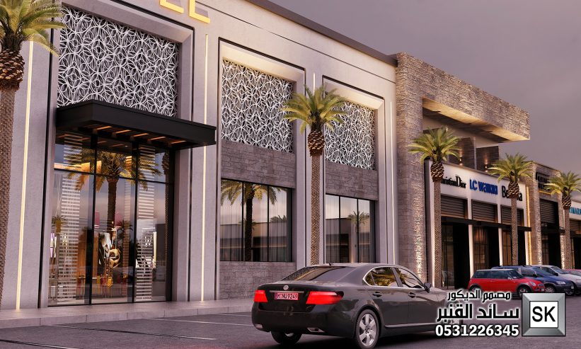 تصميم و تنفيذ واجهات موللات و مراكز تجارية و محلات