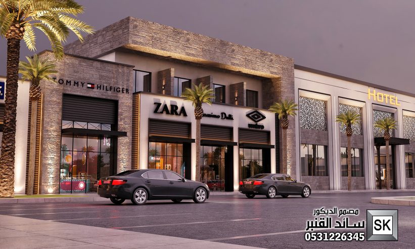 تصميم و تنفيذ واجهات موللات و مراكز تجارية و محلات