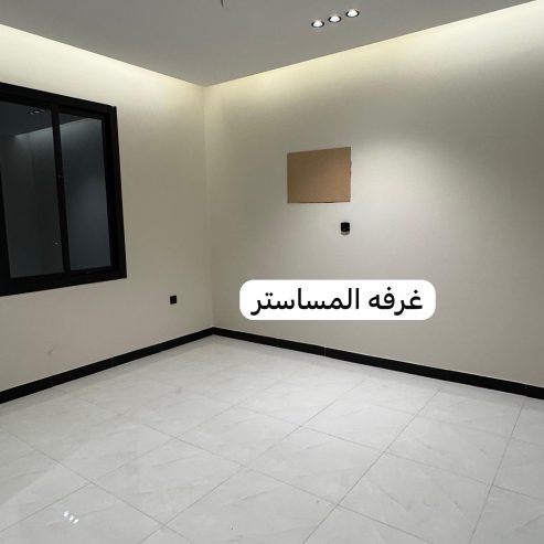جدة- ابرق الرغامة
