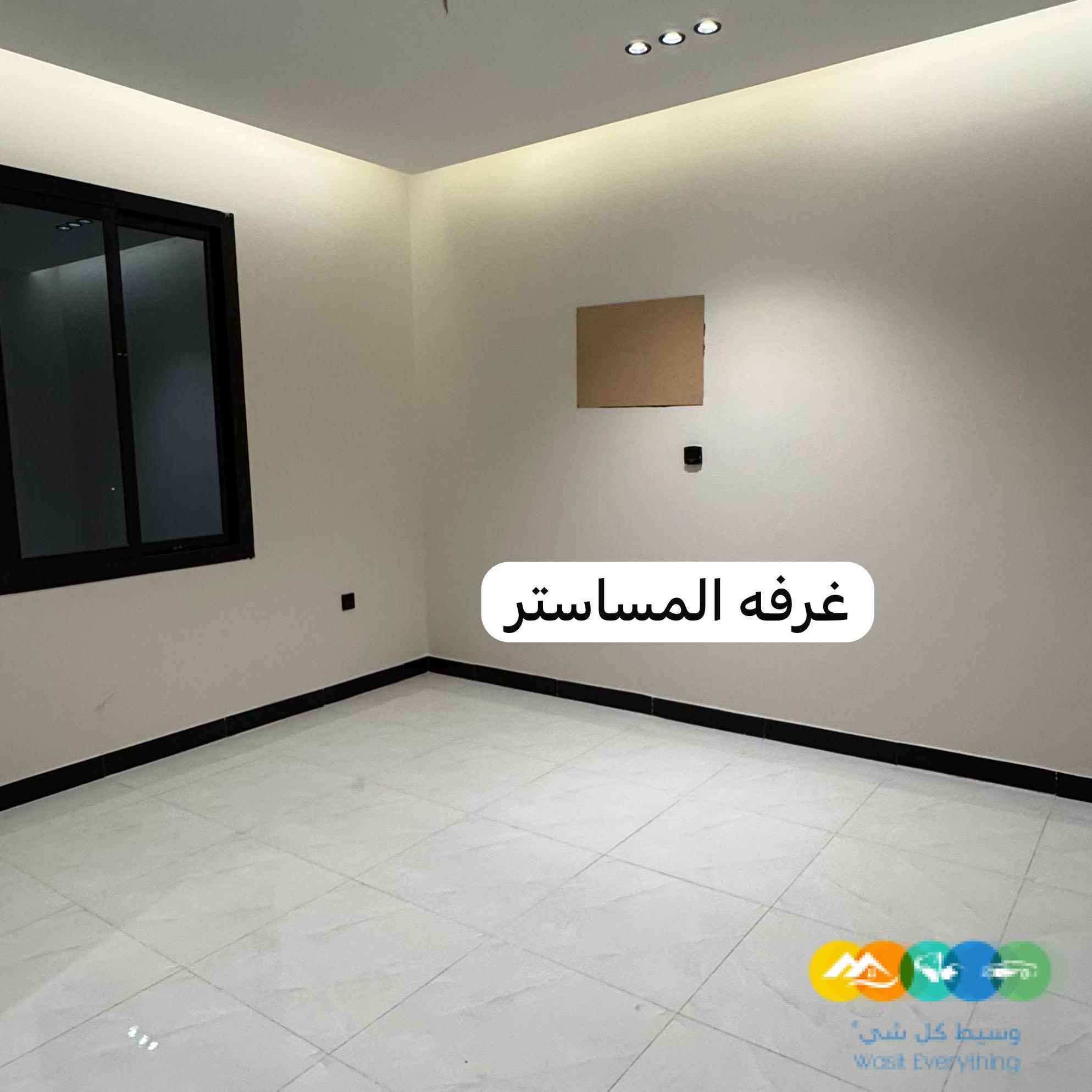 جدة- ابرق الرغامة