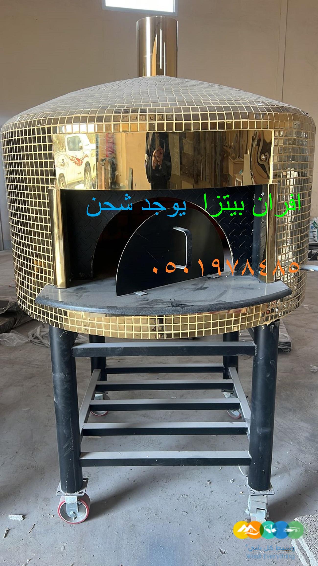 مصنع افران حديثة مصنع نابولي متحركة افران نابولية افران