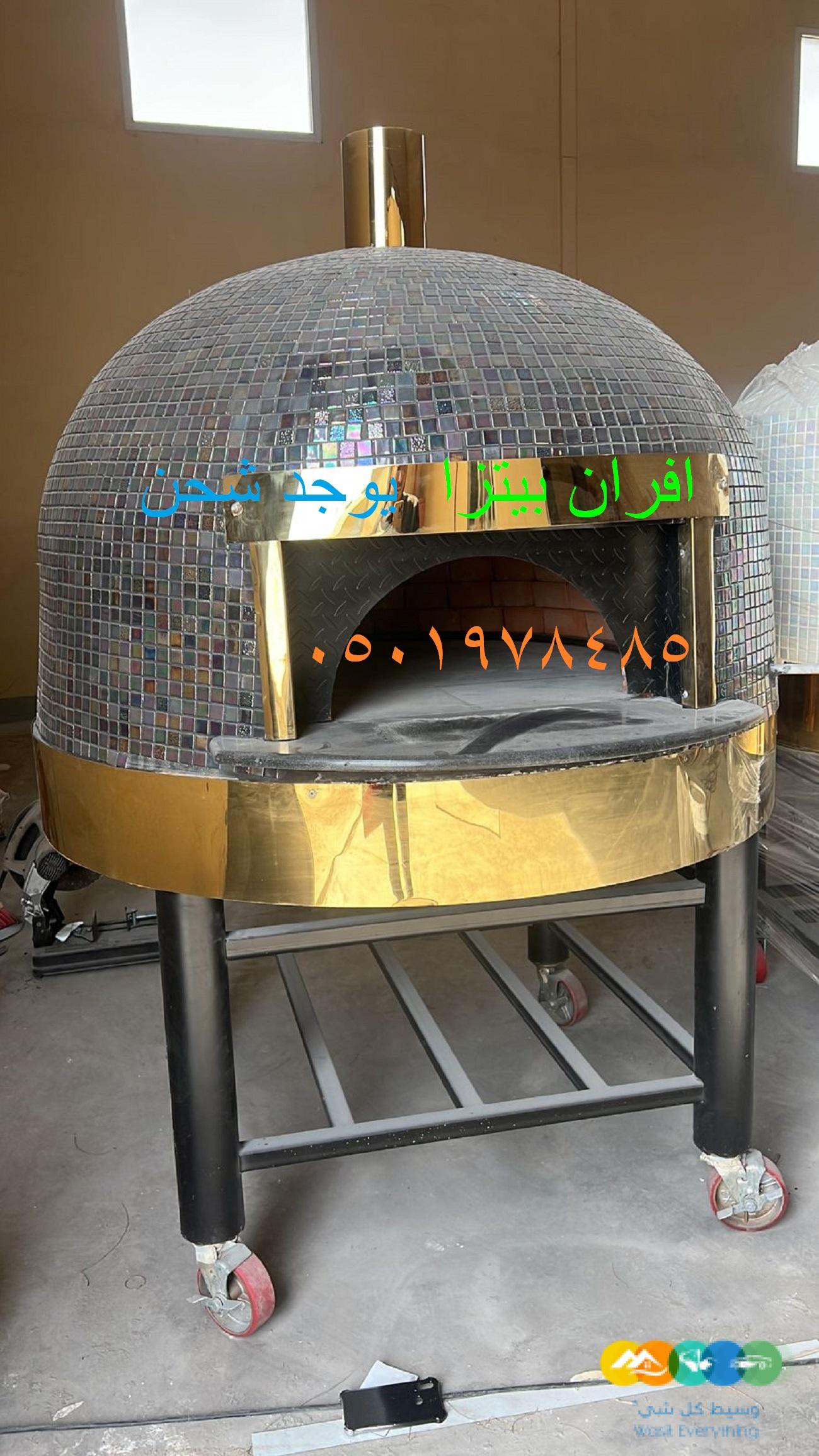 مصنع افران حديثة مصنع نابولي متحركة افران نابولية افران