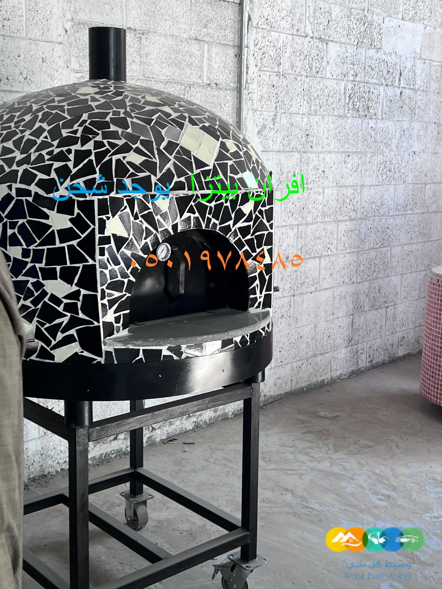 مصنع افران حديثة مصنع نابولي متحركة افران نابولية افران