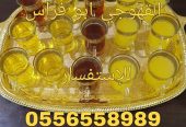 افضل صبابين في جده0556558989