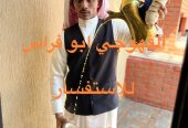 صبابين قهوه مباشرين قهوه 0556558989