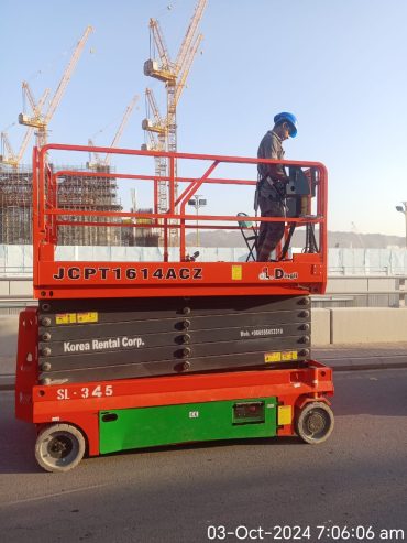 سيزرلفت ومان لفت للايجار الرياض