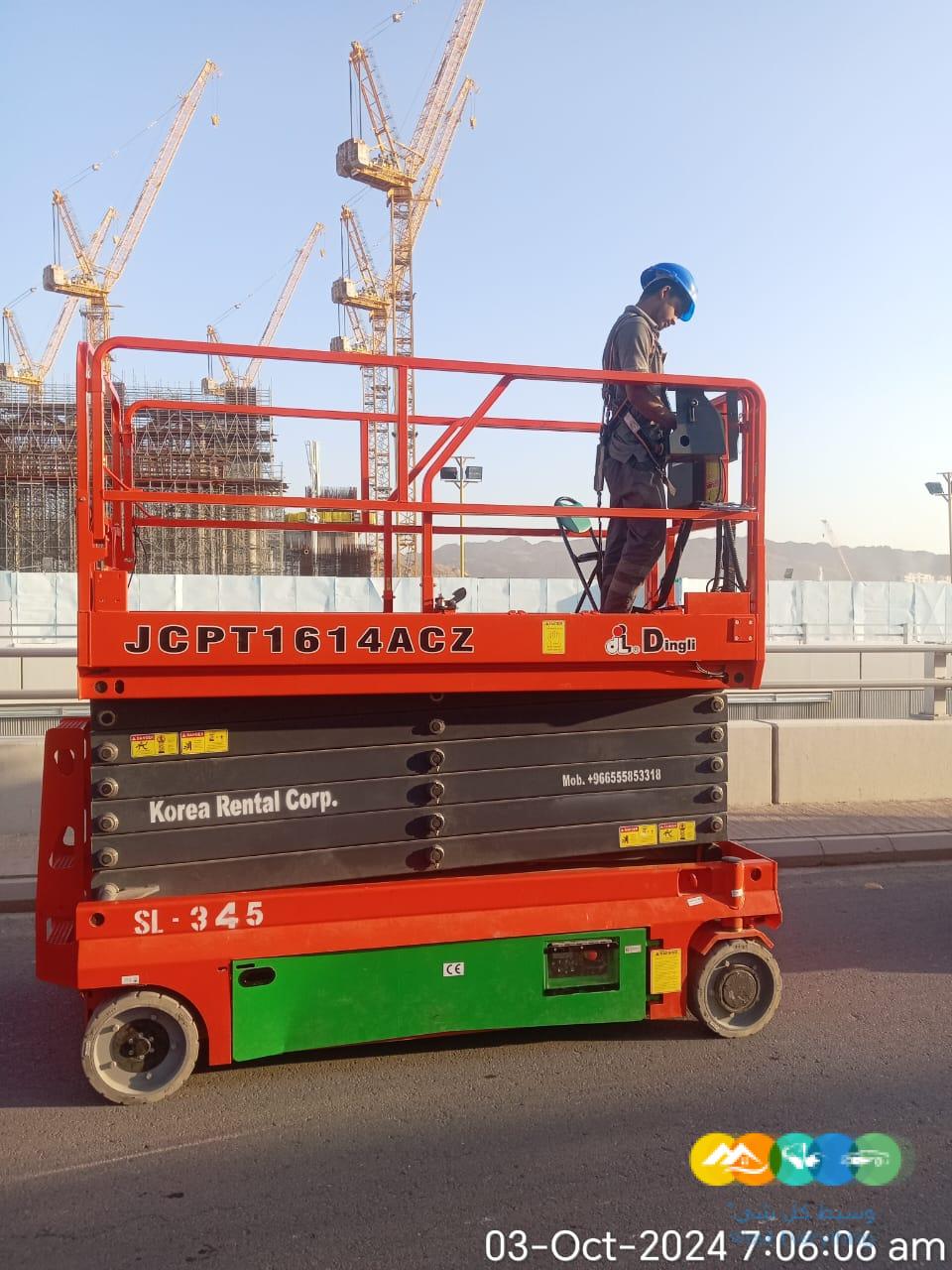 سيزرلفت ومان لفت للايجار الرياض