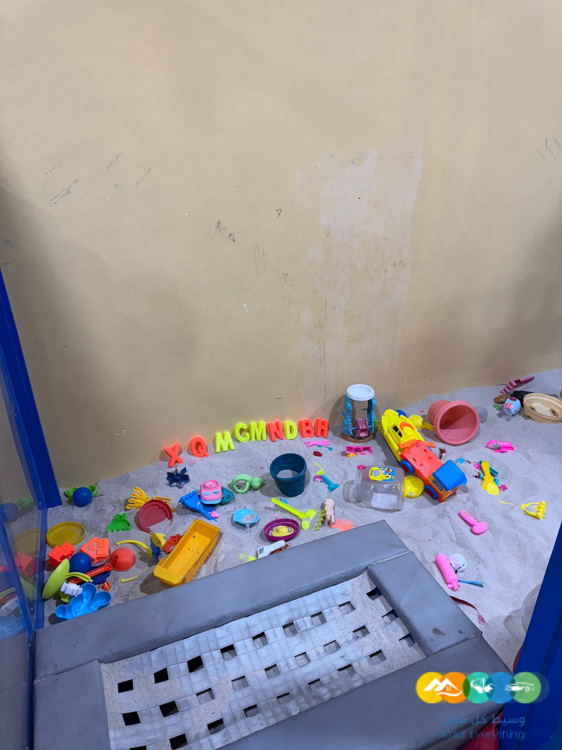 مركز ترفيه للأطفال