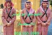صبابين قهوه مباشرين قهوه 0556558989