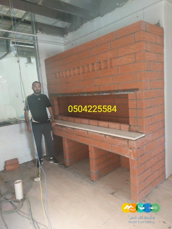 تنور خبز عربي ، تنور حجري ،تنور معجنات ، شوايات الاحساء