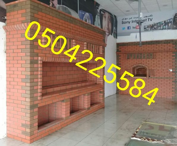 تنور خبز عربي ، تنور حجري ،تنور معجنات ، شوايات الاحساء