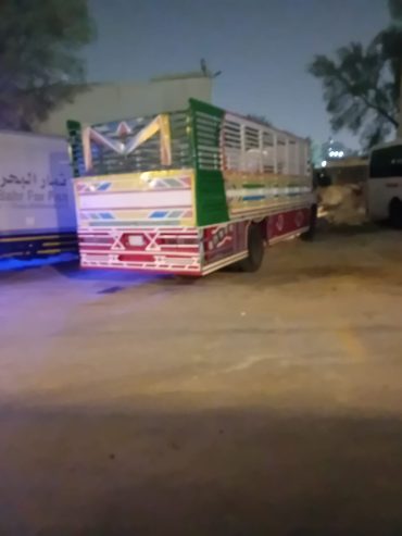 توصيل اثاث الى الجمعية الخيرية بالرياض