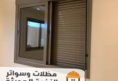 تركيب شتر نوافذ ألمنيوم مودرن في جدة 0501543950
