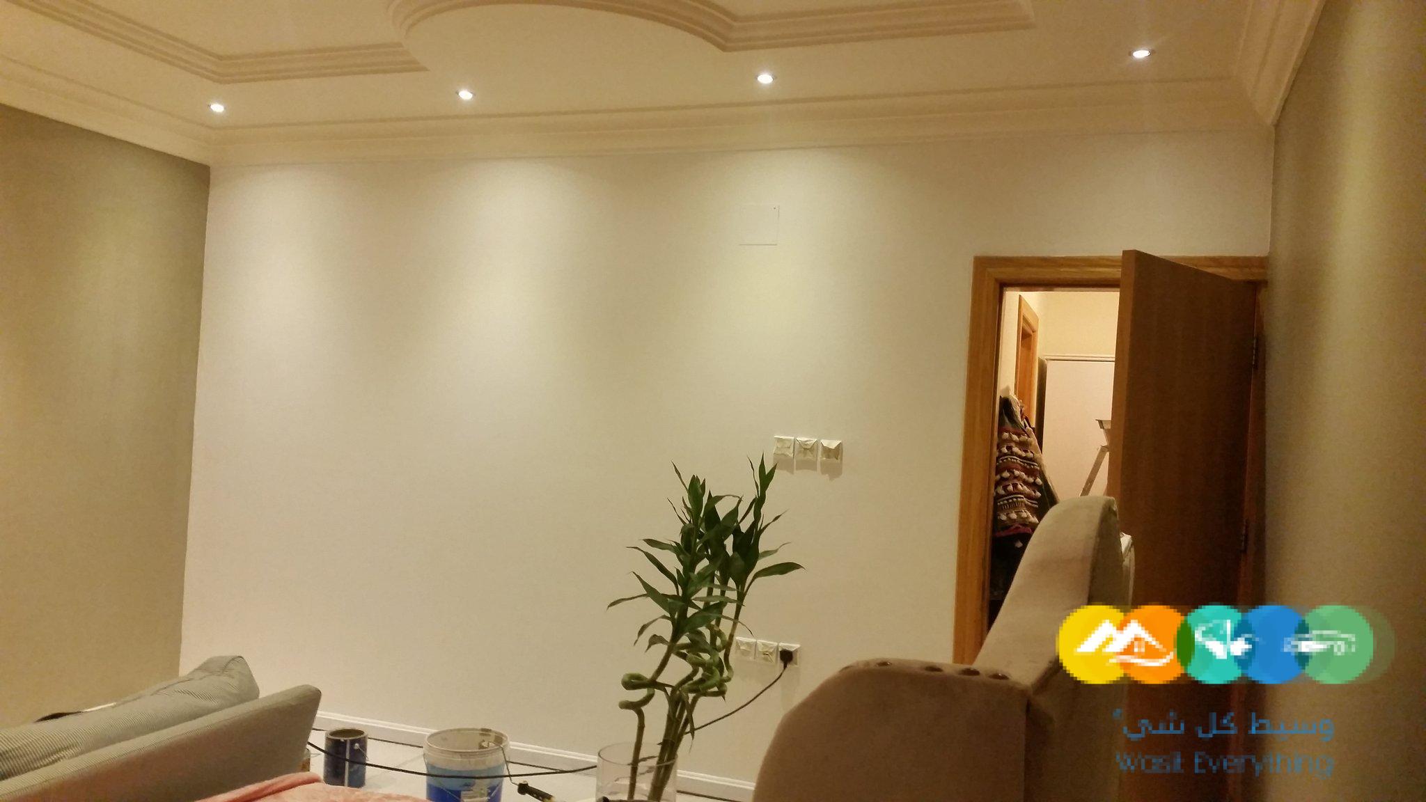 معلم بويات الرياض