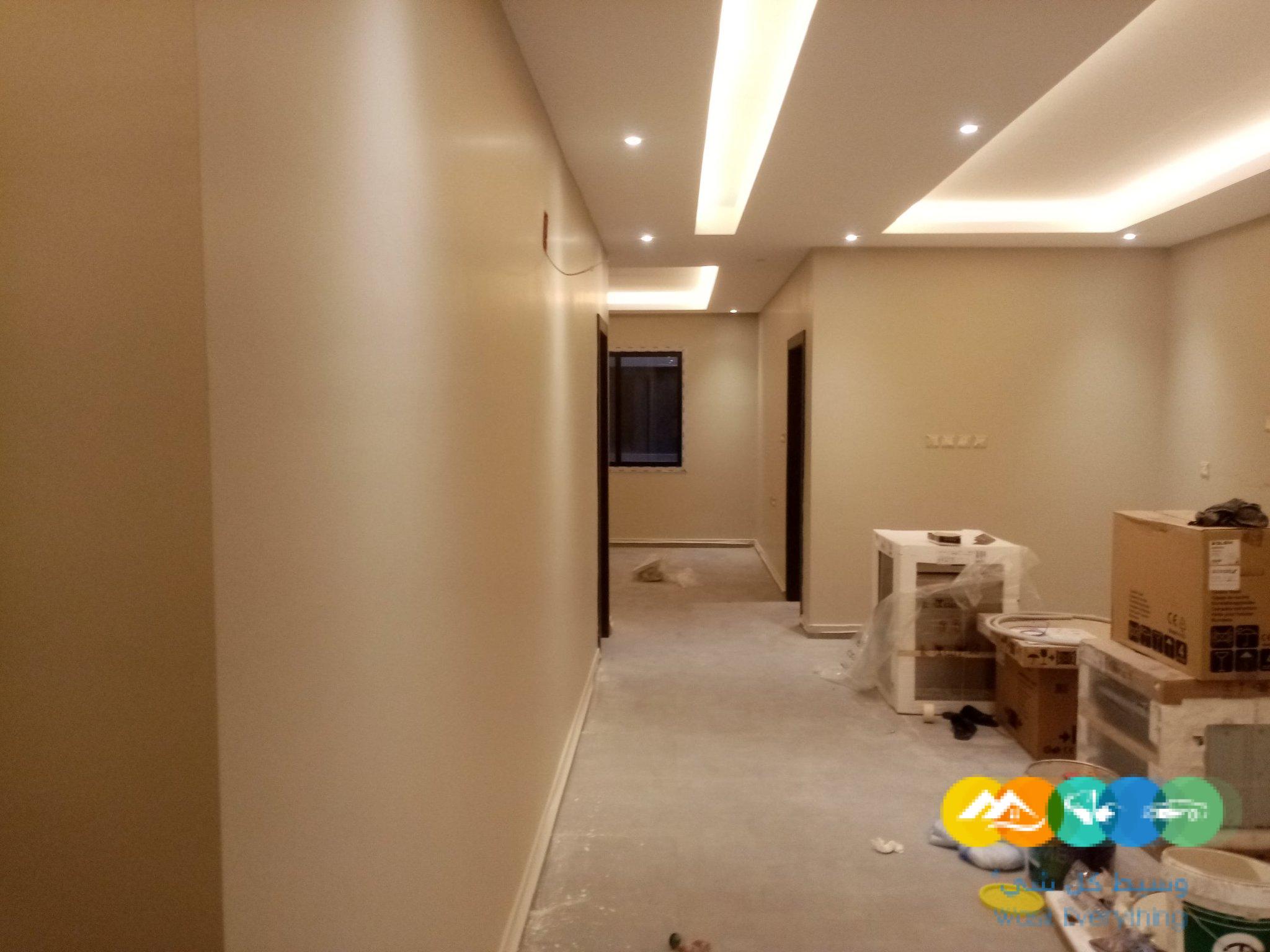 معلم بويات الرياض