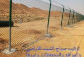 مقاول شبوك وزراعه نخيل