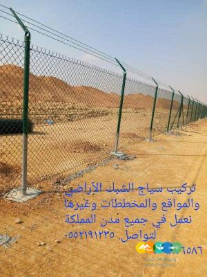 مقاول شبوك وزراعه نخيل