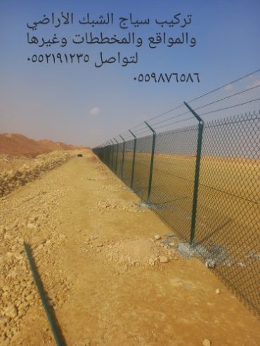 مقاول شبوك وزراعه نخيل
