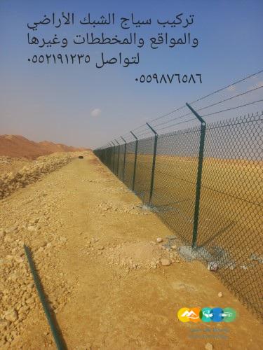 مقاول شبوك وزراعه نخيل