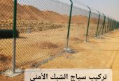 مقاول شبوك وزراعه نخيل