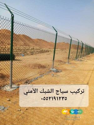 مقاول شبوك وزراعه نخيل