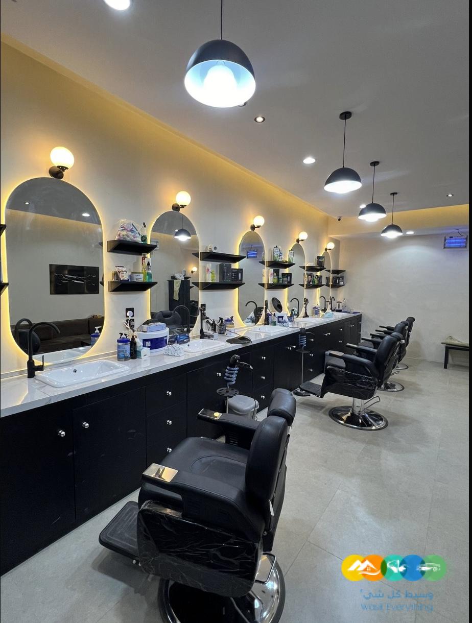 حلاق للتقبيل