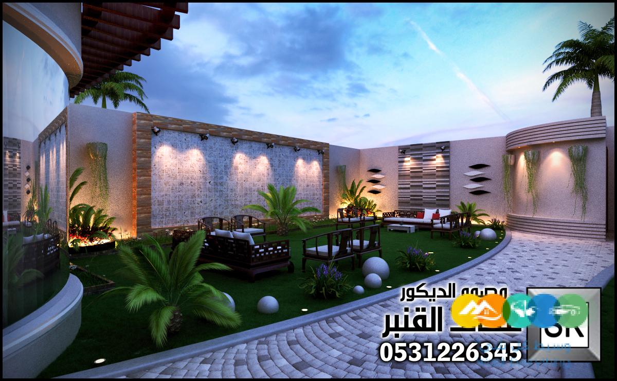 شاليهات و استراحات فخمة في السعودية